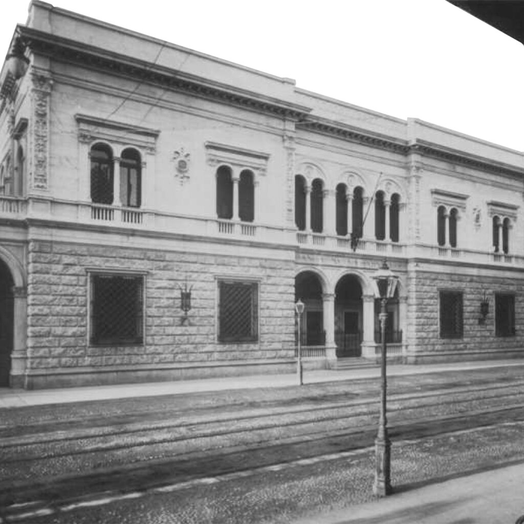 Ex Banca agricola Mantovana - Mantova